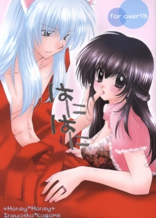 (C68) [Sakurakan (Seriou Sakura)] Honey Honey (Inuyasha)