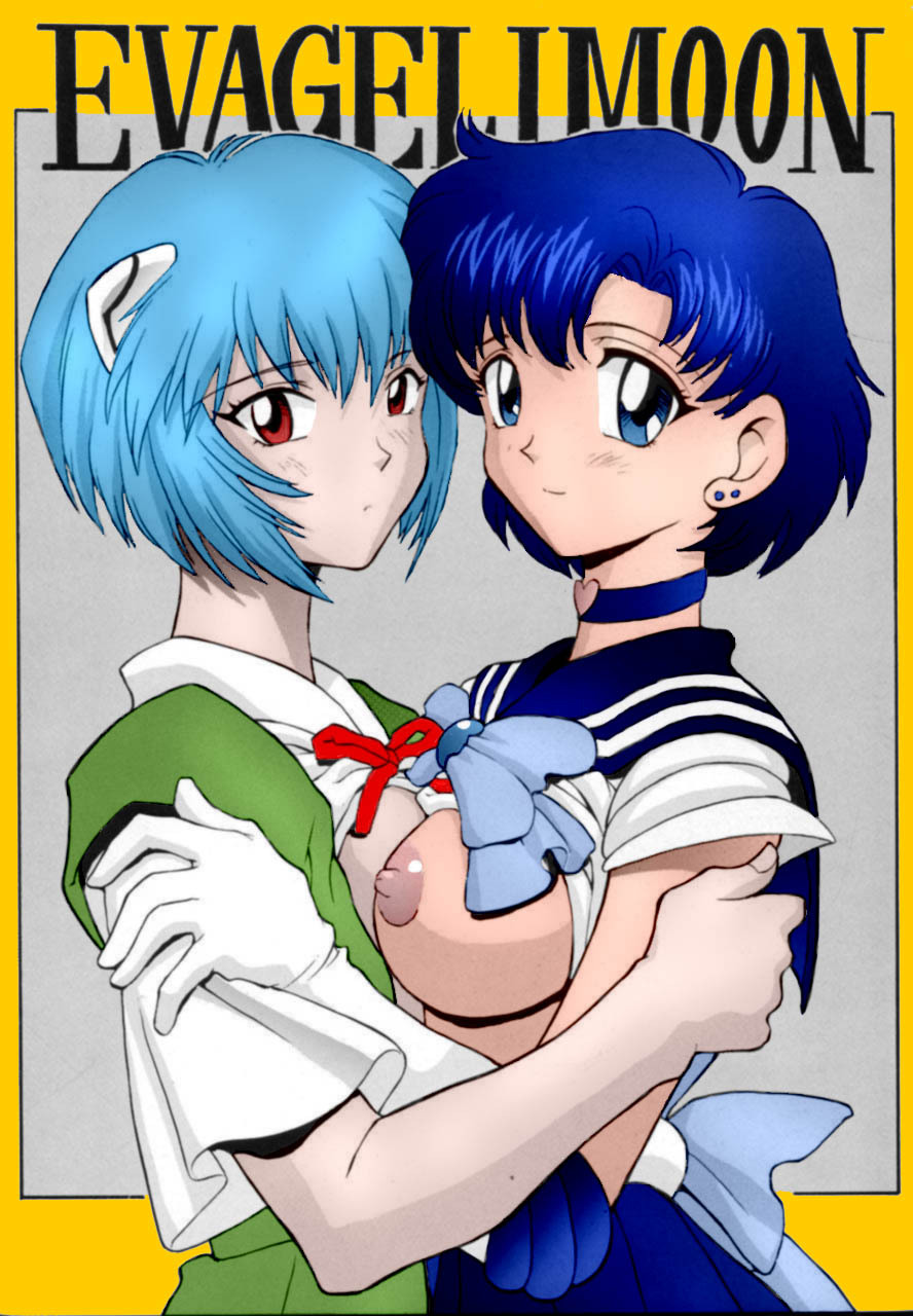 (C49) [Nakayohi (Mogudan)] EVAGELIMOON (Bishoujo Senshi Sailor Moon, Neon Genesis Evangelion) [Spanish] [Colorized] [Incomplete] page 1 full