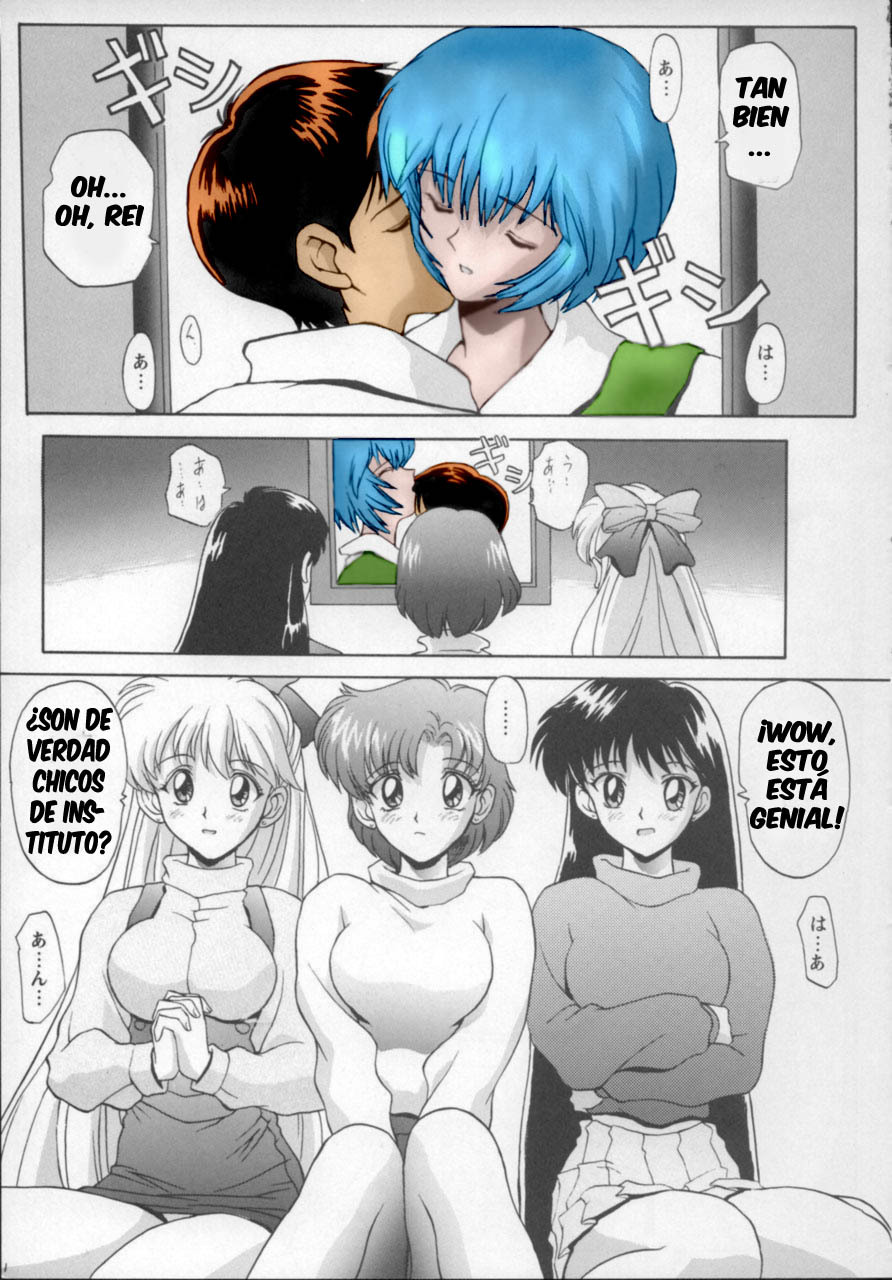 (C49) [Nakayohi (Mogudan)] EVAGELIMOON (Bishoujo Senshi Sailor Moon, Neon Genesis Evangelion) [Spanish] [Colorized] [Incomplete] page 6 full