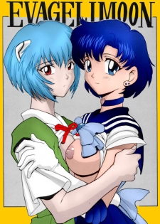 (C49) [Nakayohi (Mogudan)] EVAGELIMOON (Bishoujo Senshi Sailor Moon, Neon Genesis Evangelion) [Spanish] [Colorized] [Incomplete]