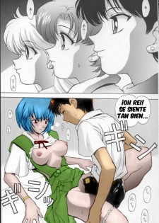 (C49) [Nakayohi (Mogudan)] EVAGELIMOON (Bishoujo Senshi Sailor Moon, Neon Genesis Evangelion) [Spanish] [Colorized] [Incomplete] - page 4