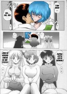 (C49) [Nakayohi (Mogudan)] EVAGELIMOON (Bishoujo Senshi Sailor Moon, Neon Genesis Evangelion) [Spanish] [Colorized] [Incomplete] - page 6