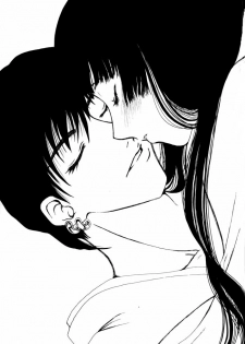 (C64) [Sharuru Tekken Seisai (Kashiwagi Tamako)] Netsuai Mousou Shoukougun (Inuyasha) - page 39