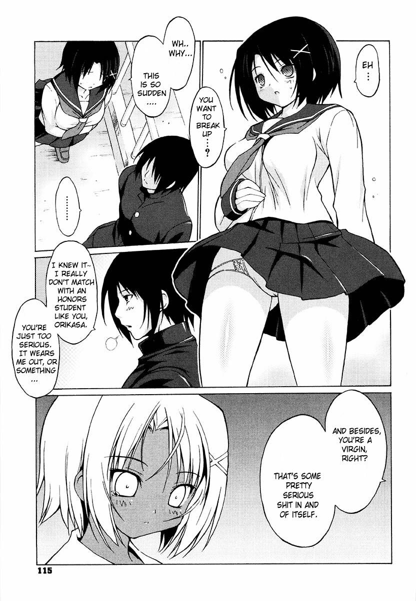 [Onomeshin] Oppai Party [English] {Doujin-Moe.us} page 117 full