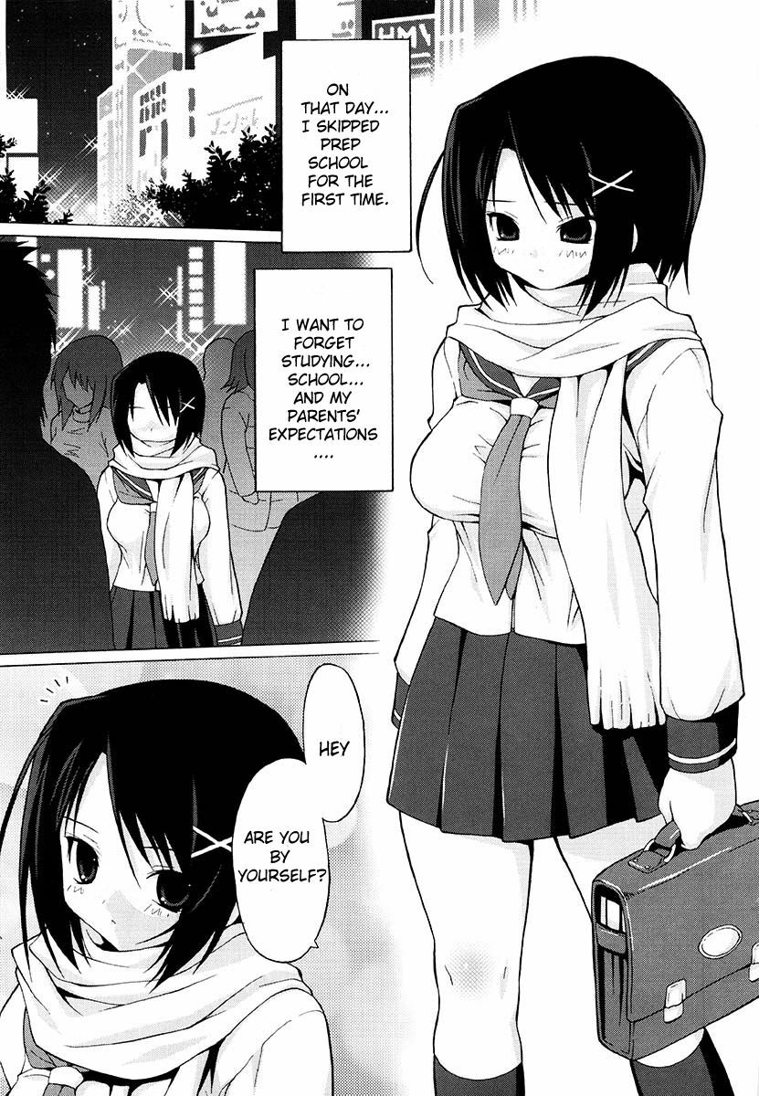 [Onomeshin] Oppai Party [English] {Doujin-Moe.us} page 119 full