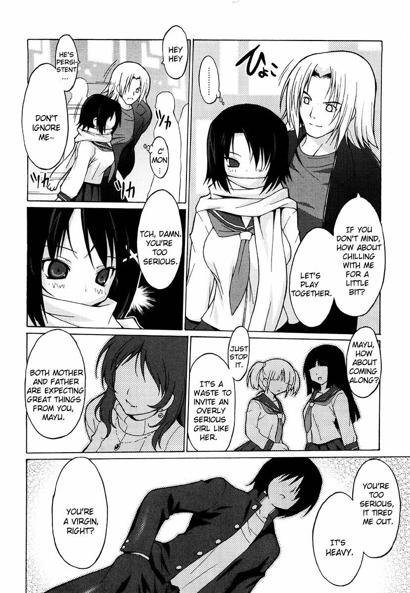 [Onomeshin] Oppai Party [English] {Doujin-Moe.us} page 120 full