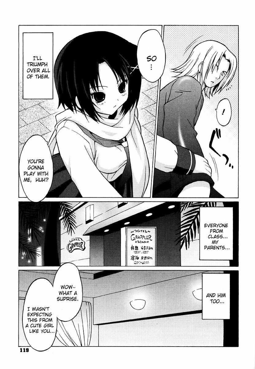 [Onomeshin] Oppai Party [English] {Doujin-Moe.us} page 121 full