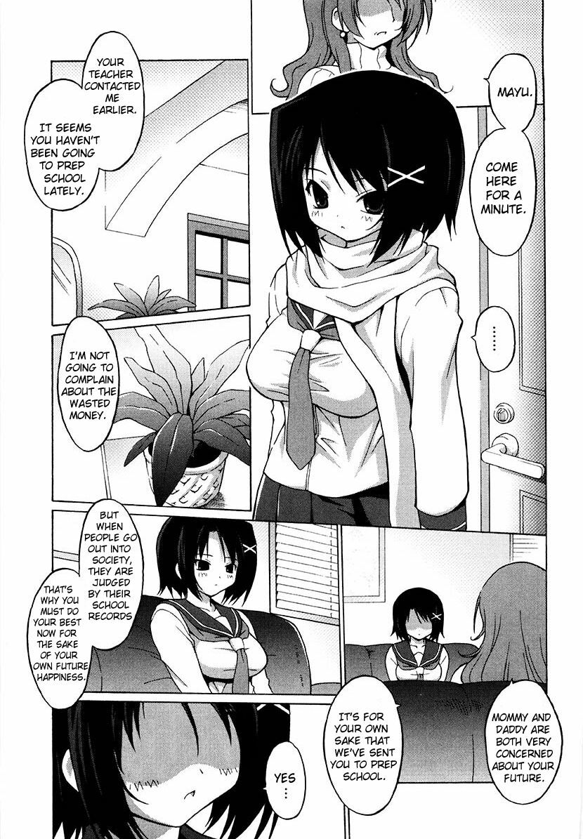 [Onomeshin] Oppai Party [English] {Doujin-Moe.us} page 133 full