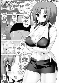 (SC35) [Freaks (Onomeshin, Mike)] RioPai (Super Black Jack) [English] {doujin-moe.us} - page 2
