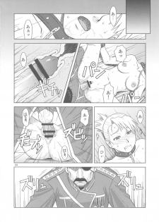 (C78) [AZASUKEWIND] SLAVE SECRETARY (Full Metal Alchemist) - page 23