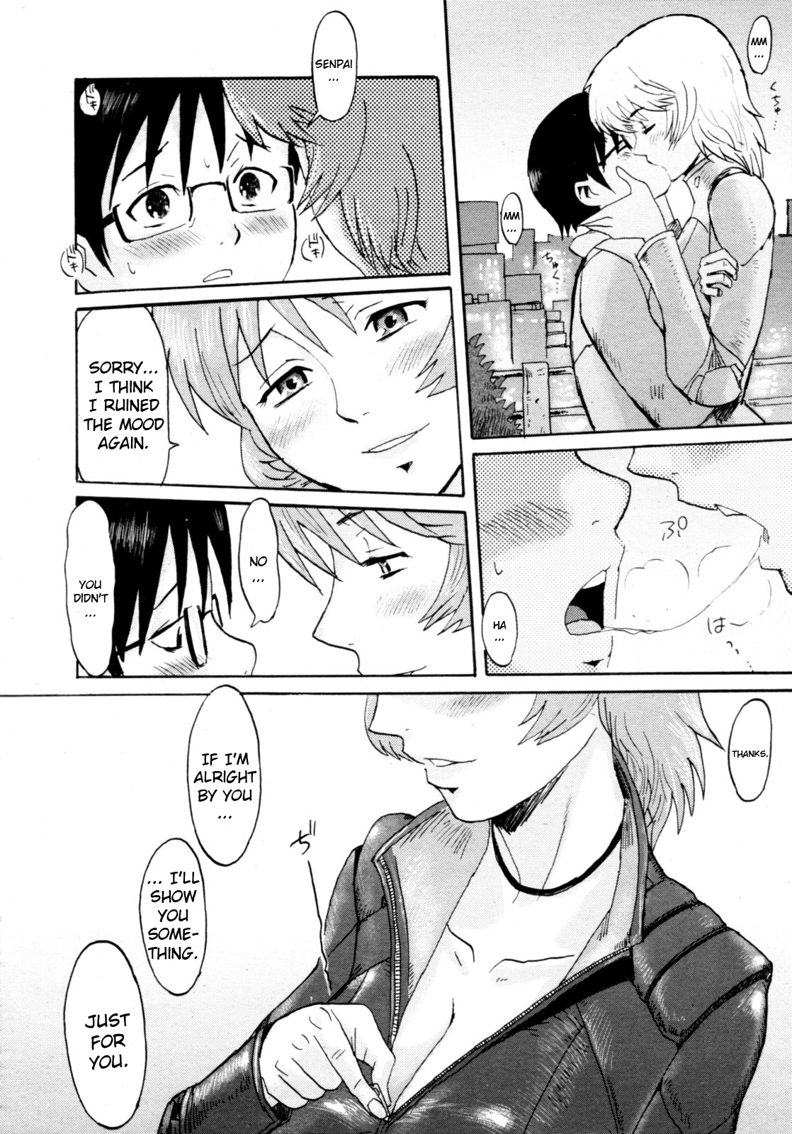 [Kuroiwa Menou] Hayate no Gotoku... | Like the Wind (COMIC 0EX Vol. 16 2009-04) [English] [Soba-Scans] page 6 full