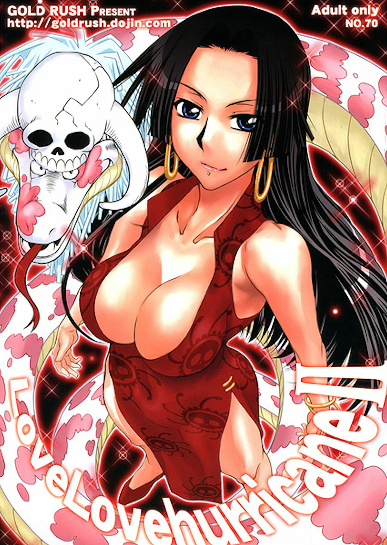 (C77) [GOLD RUSH (Suzuki Address)] Love Love Hurricane II (One Piece) [English] {doujin-moe.us} page 1 full