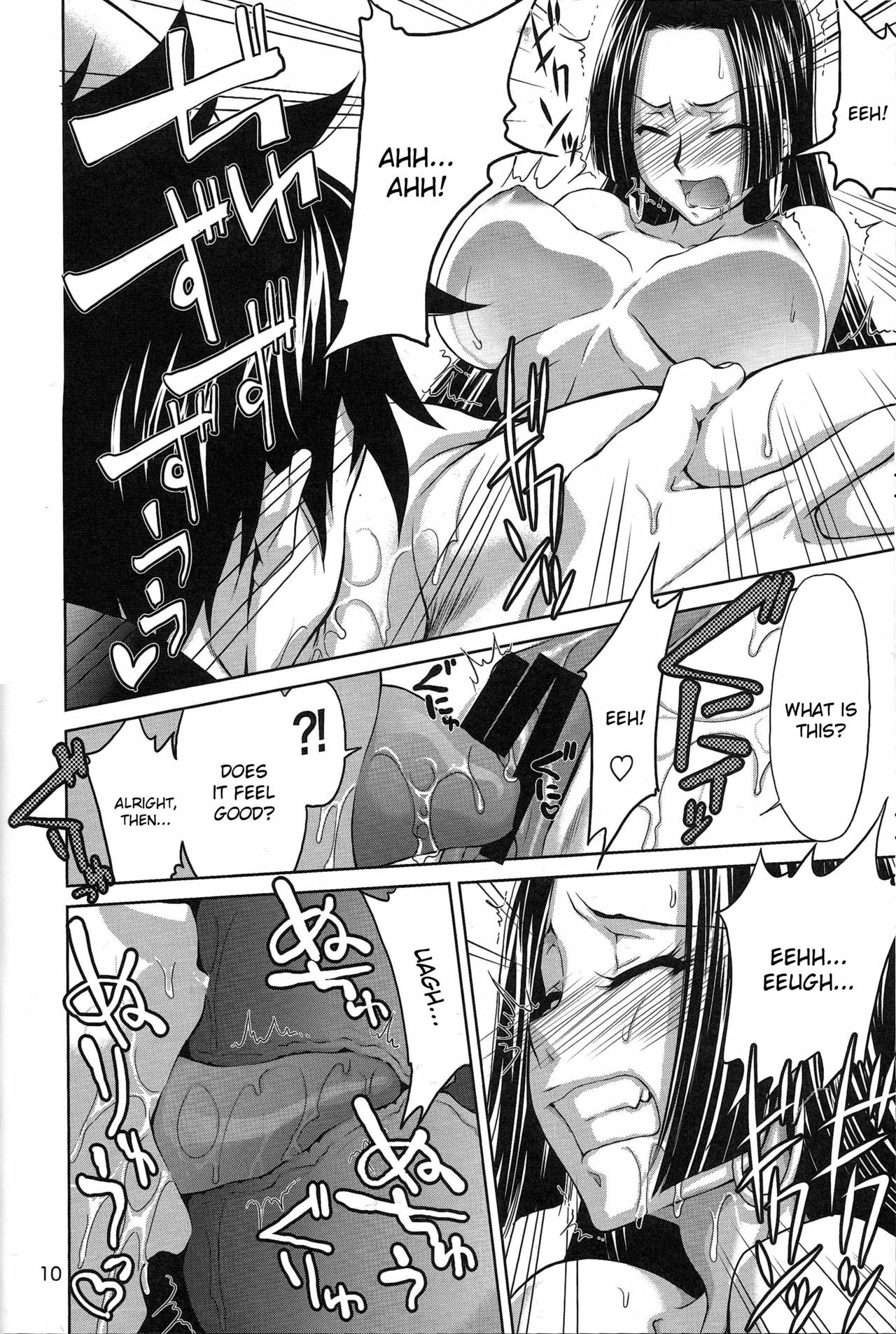 (C77) [GOLD RUSH (Suzuki Address)] Love Love Hurricane II (One Piece) [English] {doujin-moe.us} page 9 full