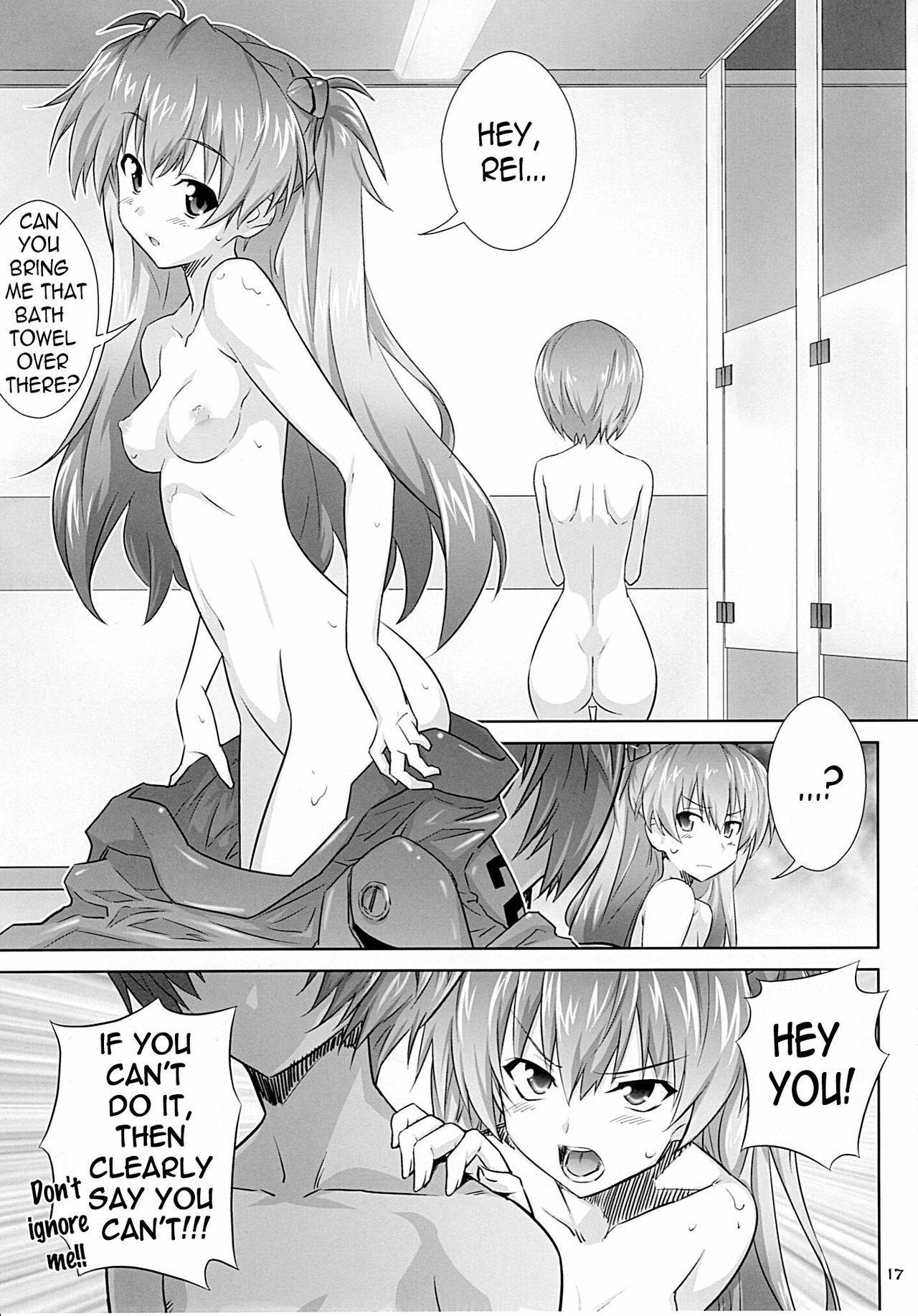 (C77) [Metamorphose (GUY)] Asuka no Susume. (Neon Genesis Evangelion) [English] =Team Vanilla= page 14 full