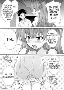 (C77) [Metamorphose (GUY)] Asuka no Susume. (Neon Genesis Evangelion) [English] =Team Vanilla= - page 4