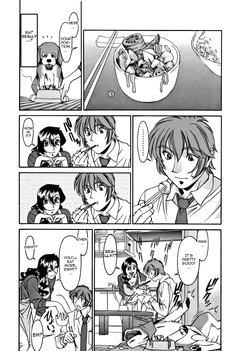 [Umetani Kenji] M no Higeki | The Tragedy of M [English] [Nemui] page 109 full