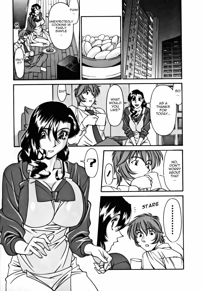 [Umetani Kenji] M no Higeki | The Tragedy of M [English] [Nemui] page 111 full