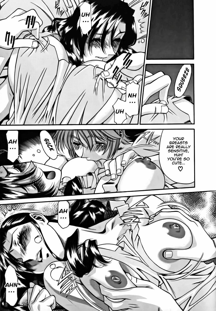 [Umetani Kenji] M no Higeki | The Tragedy of M [English] [Nemui] page 113 full