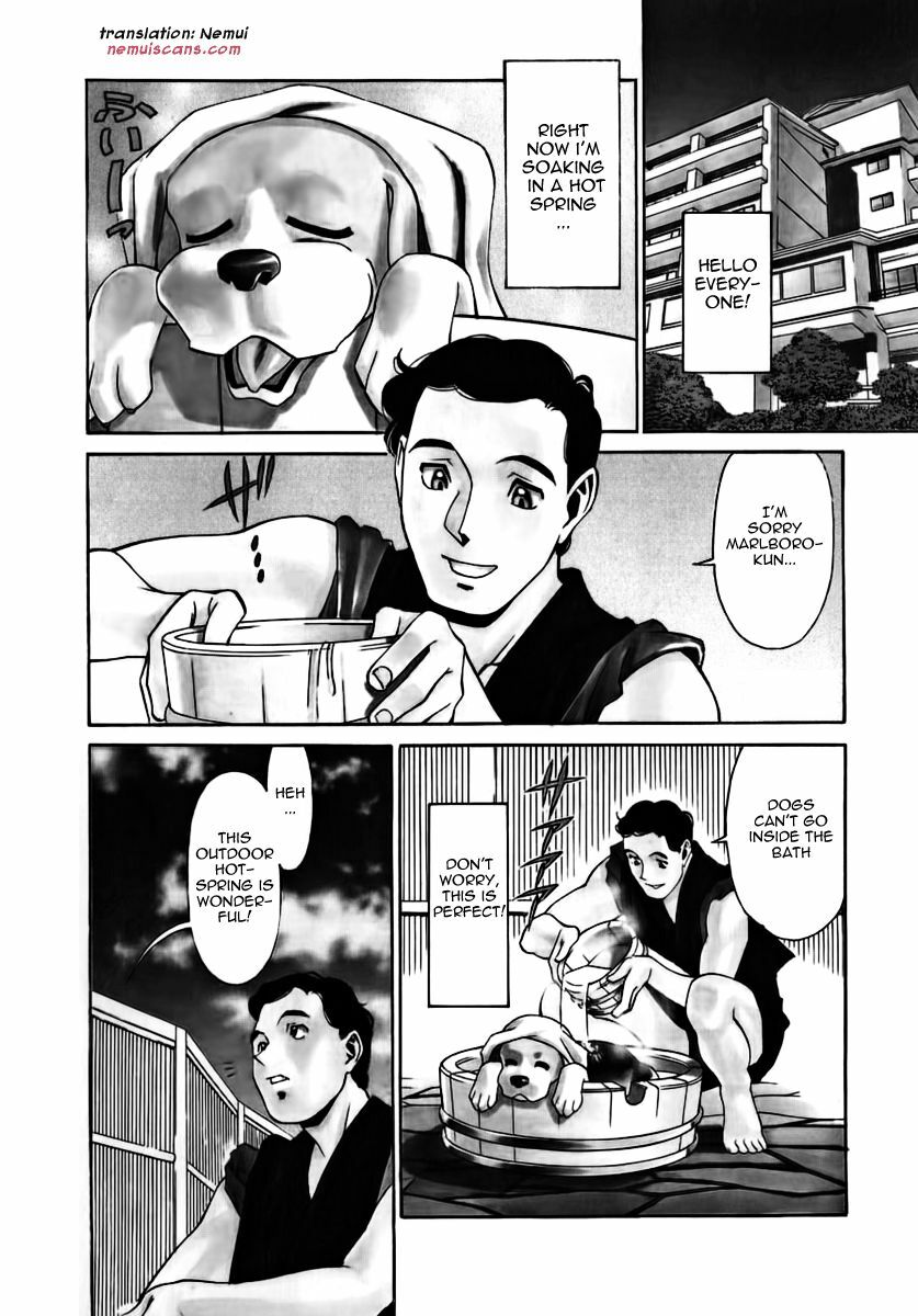 [Umetani Kenji] M no Higeki | The Tragedy of M [English] [Nemui] page 120 full