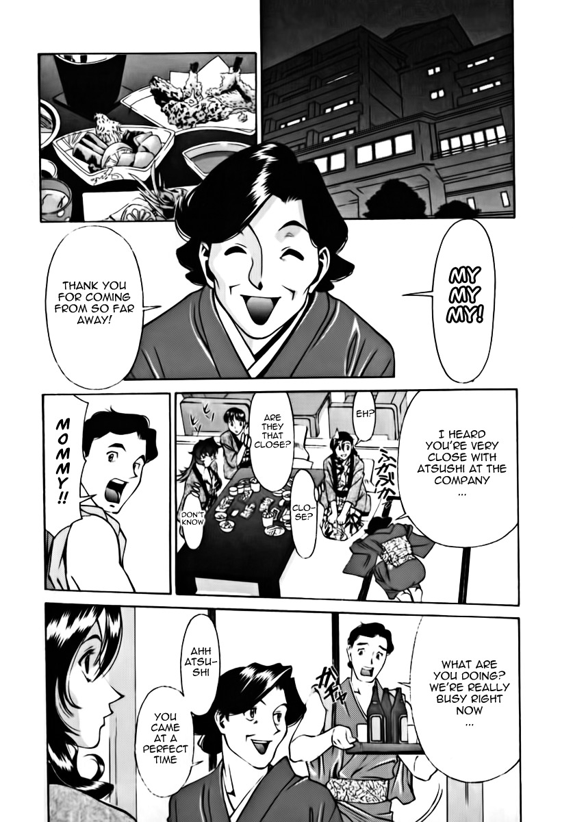 [Umetani Kenji] M no Higeki | The Tragedy of M [English] [Nemui] page 123 full