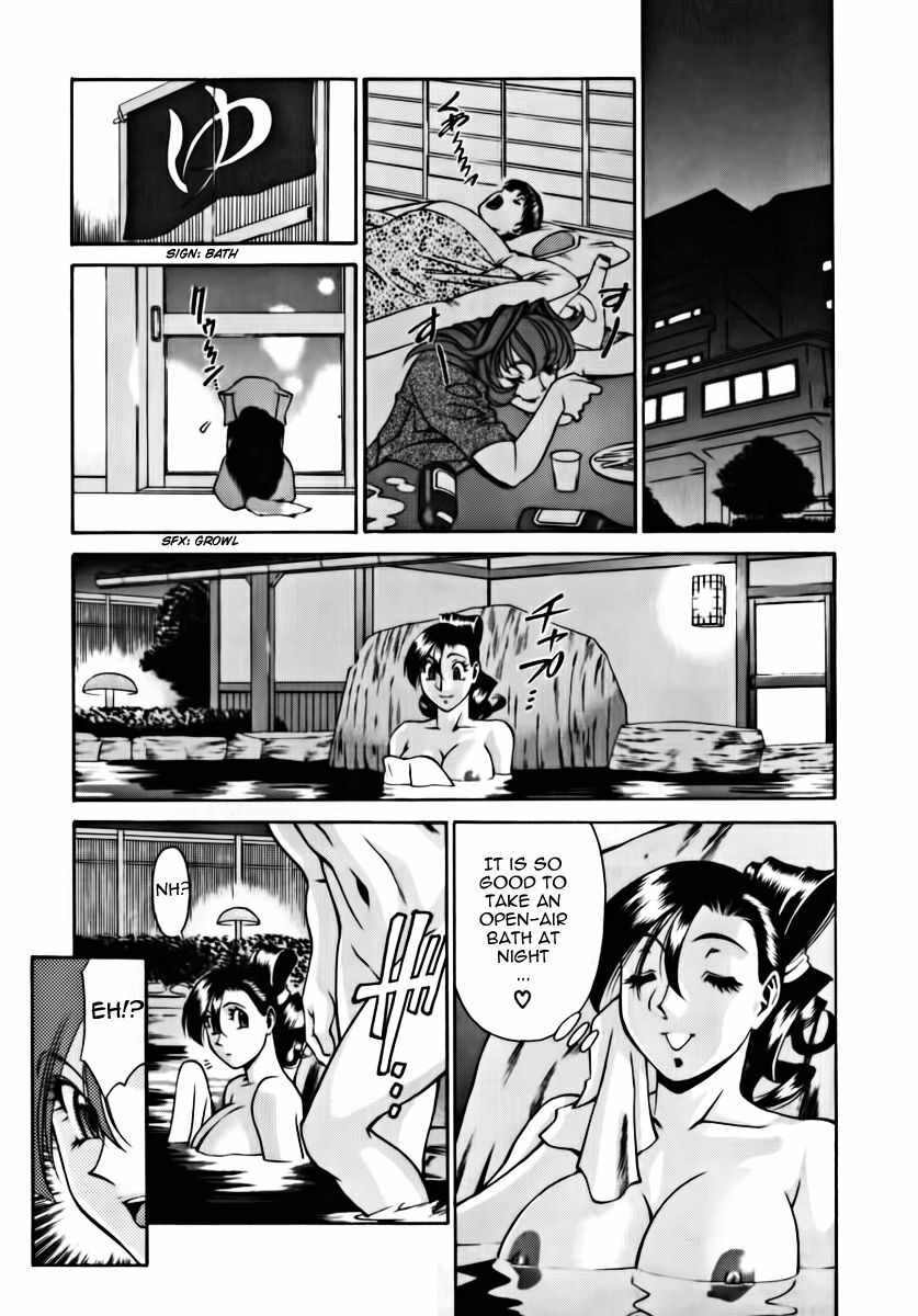 [Umetani Kenji] M no Higeki | The Tragedy of M [English] [Nemui] page 125 full