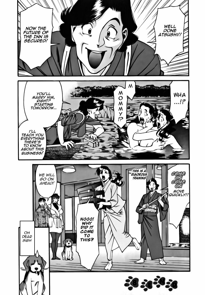 [Umetani Kenji] M no Higeki | The Tragedy of M [English] [Nemui] page 136 full