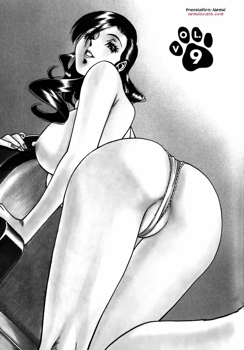 [Umetani Kenji] M no Higeki | The Tragedy of M [English] [Nemui] page 137 full