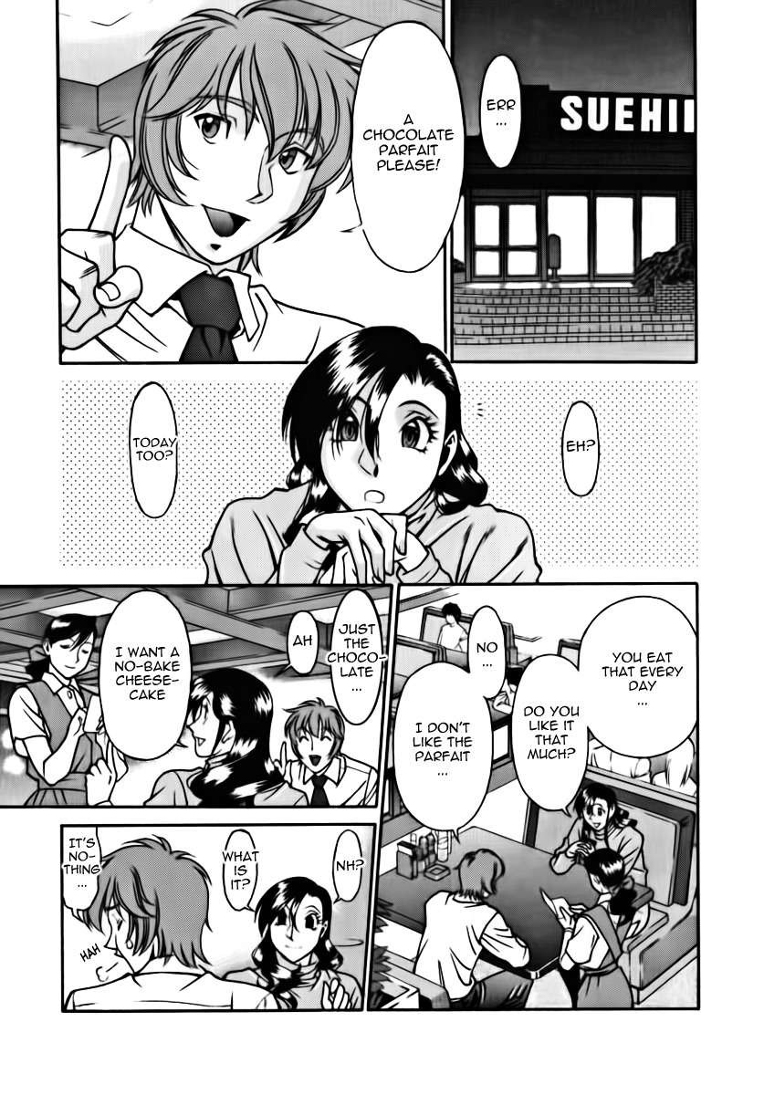 [Umetani Kenji] M no Higeki | The Tragedy of M [English] [Nemui] page 141 full