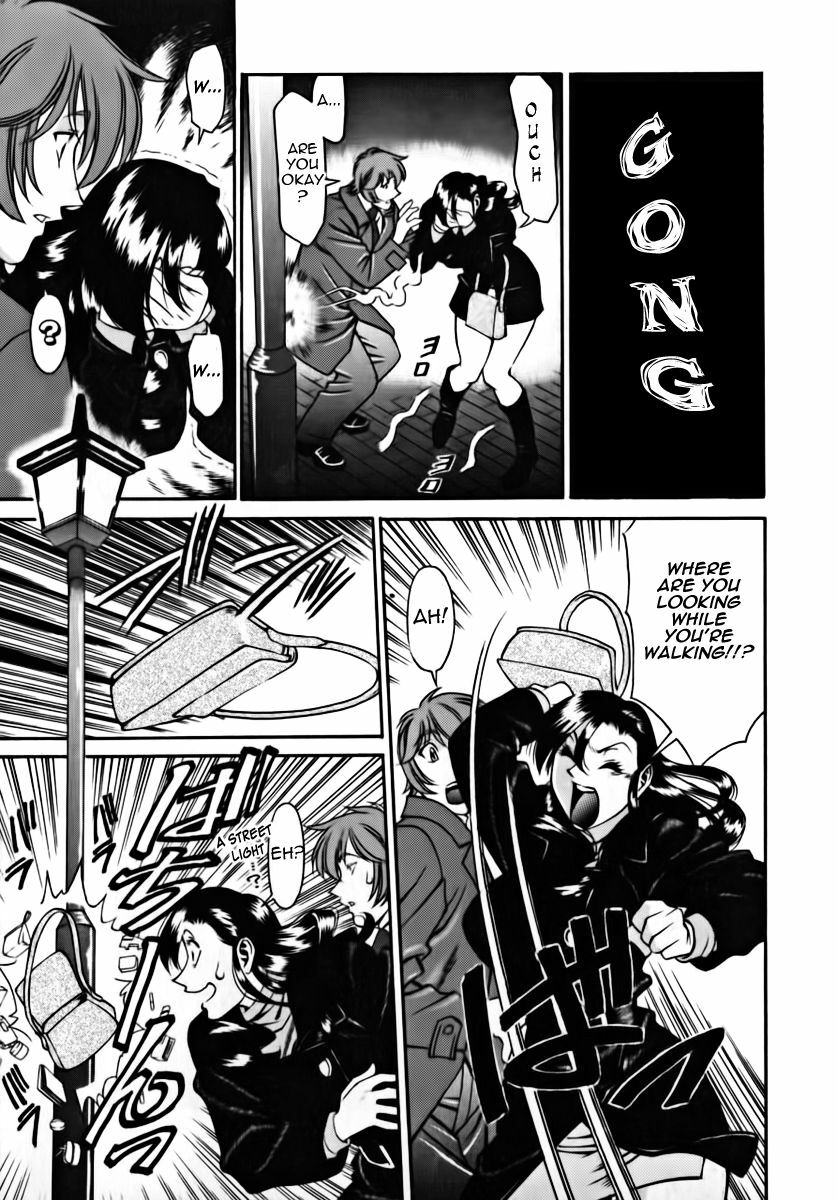 [Umetani Kenji] M no Higeki | The Tragedy of M [English] [Nemui] page 143 full