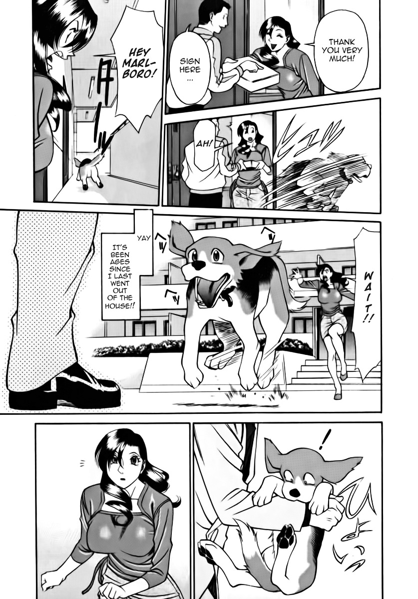 [Umetani Kenji] M no Higeki | The Tragedy of M [English] [Nemui] page 159 full