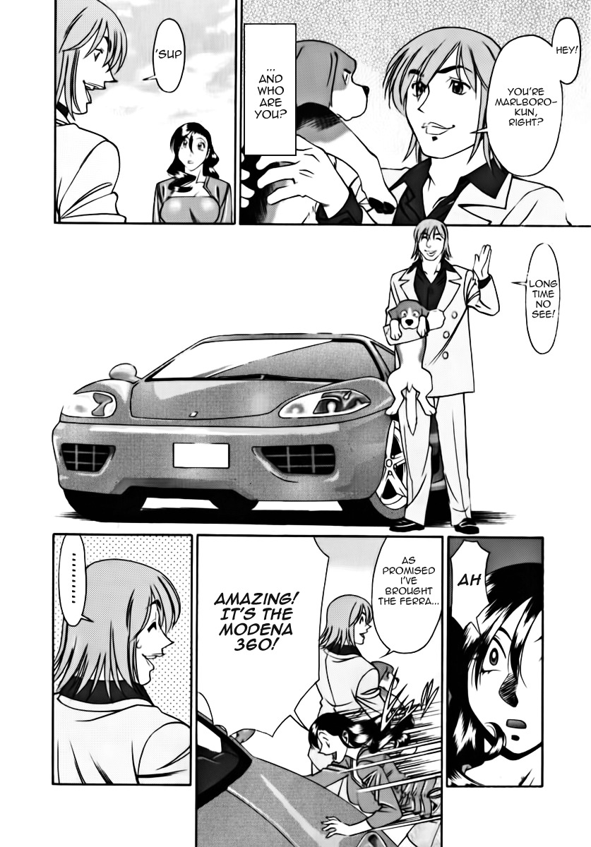 [Umetani Kenji] M no Higeki | The Tragedy of M [English] [Nemui] page 160 full