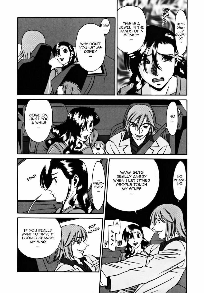 [Umetani Kenji] M no Higeki | The Tragedy of M [English] [Nemui] page 162 full
