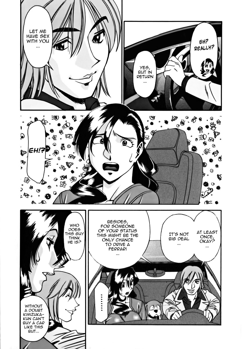 [Umetani Kenji] M no Higeki | The Tragedy of M [English] [Nemui] page 163 full