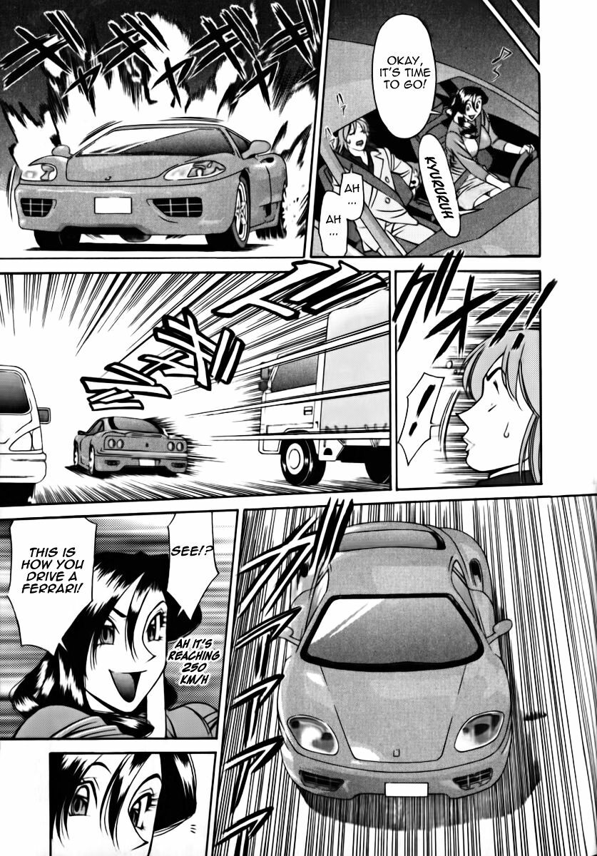 [Umetani Kenji] M no Higeki | The Tragedy of M [English] [Nemui] page 171 full