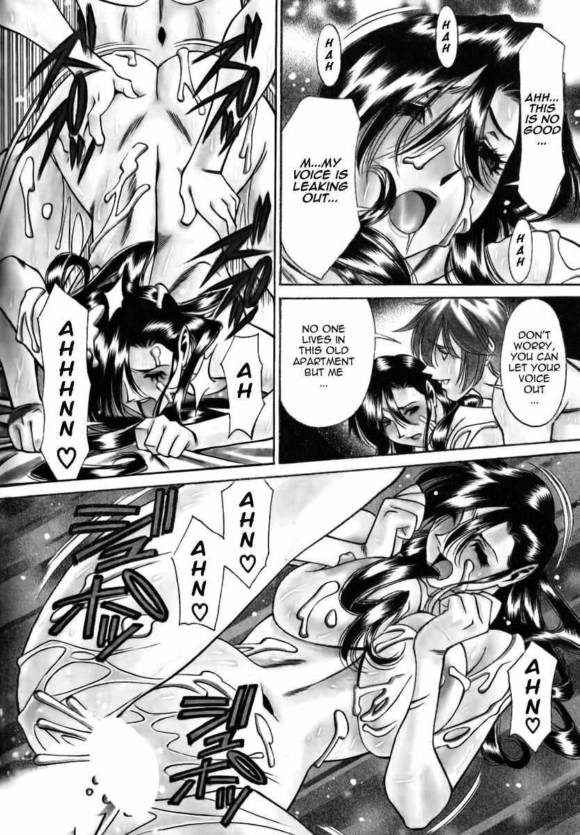 [Umetani Kenji] M no Higeki | The Tragedy of M [English] [Nemui] page 174 full