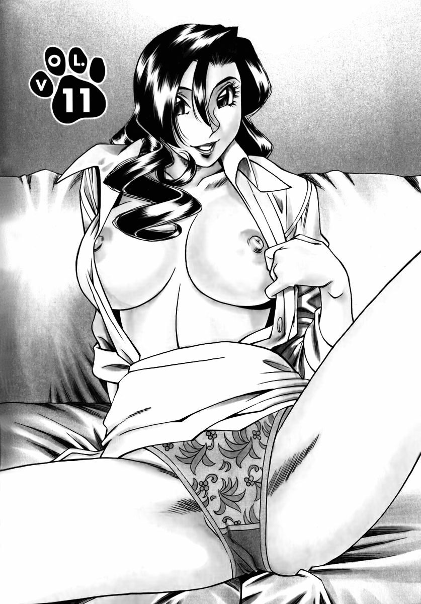 [Umetani Kenji] M no Higeki | The Tragedy of M [English] [Nemui] page 176 full