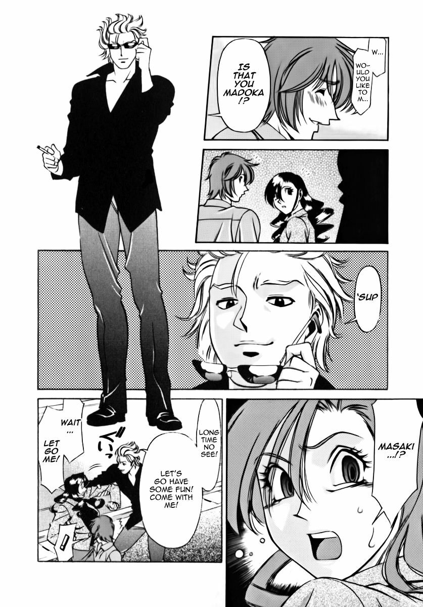[Umetani Kenji] M no Higeki | The Tragedy of M [English] [Nemui] page 178 full