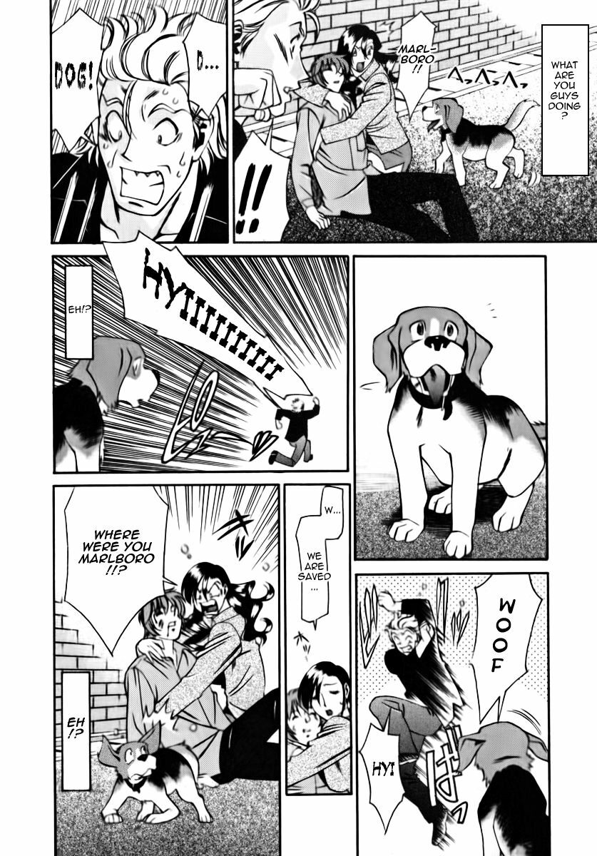 [Umetani Kenji] M no Higeki | The Tragedy of M [English] [Nemui] page 182 full