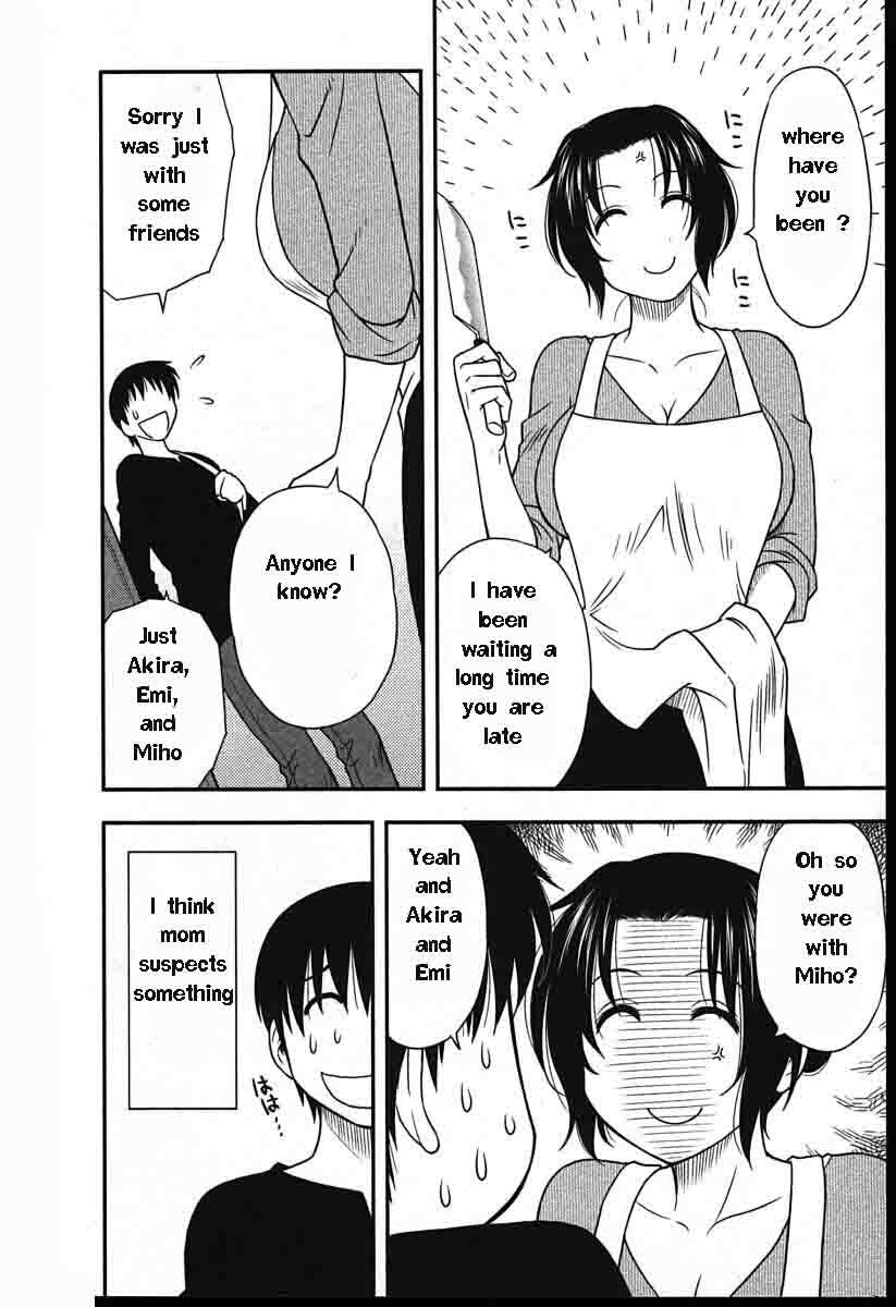 Family Circus [English] [Rewrite] [EZ Rewriter] page 104 full