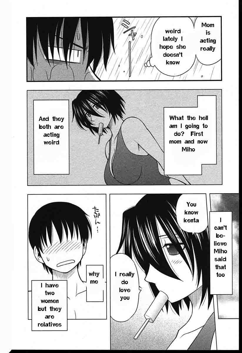 Family Circus [English] [Rewrite] [EZ Rewriter] page 106 full