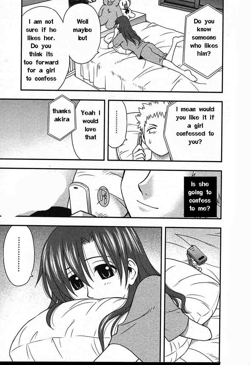 Family Circus [English] [Rewrite] [EZ Rewriter] page 109 full