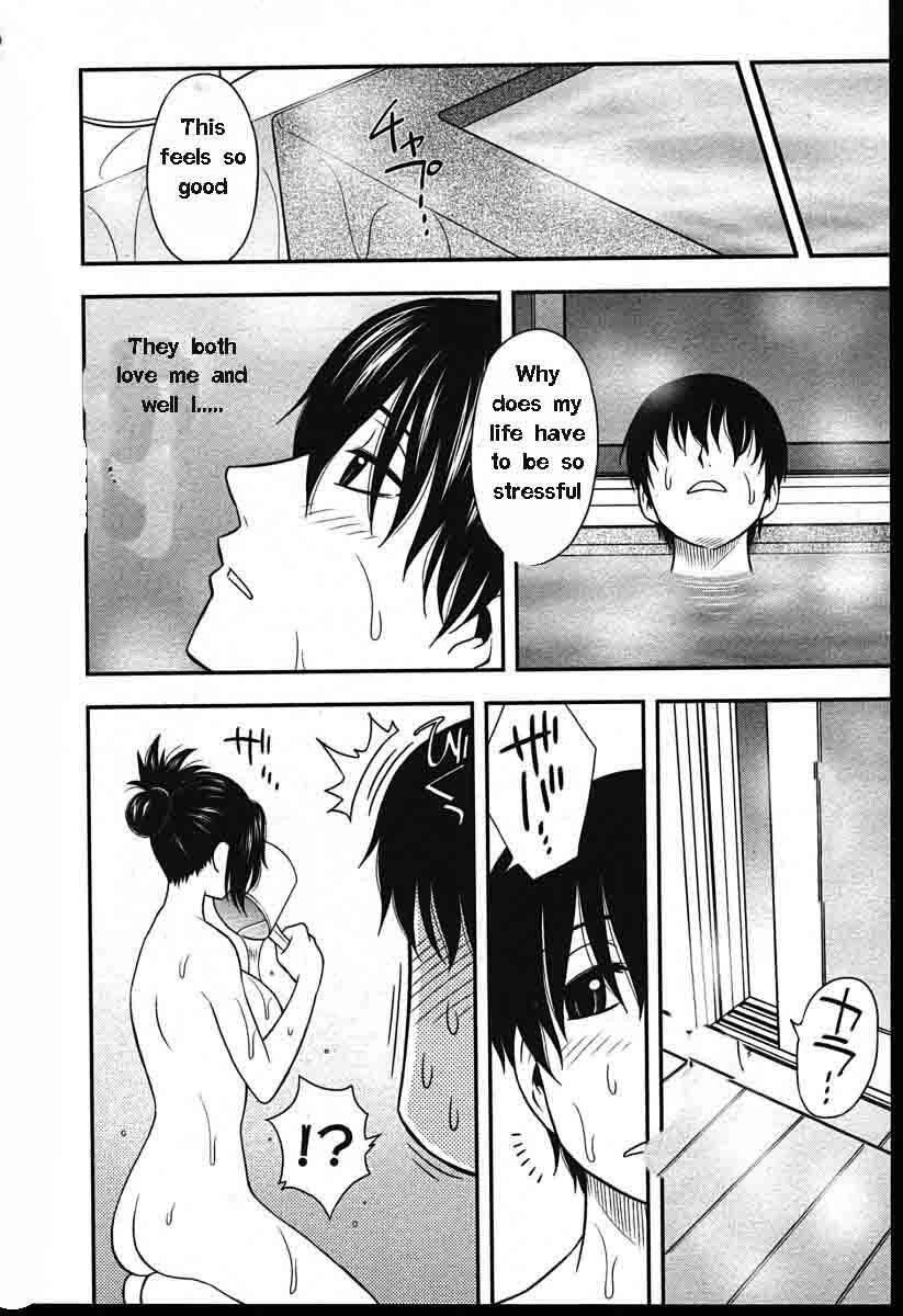 Family Circus [English] [Rewrite] [EZ Rewriter] page 110 full