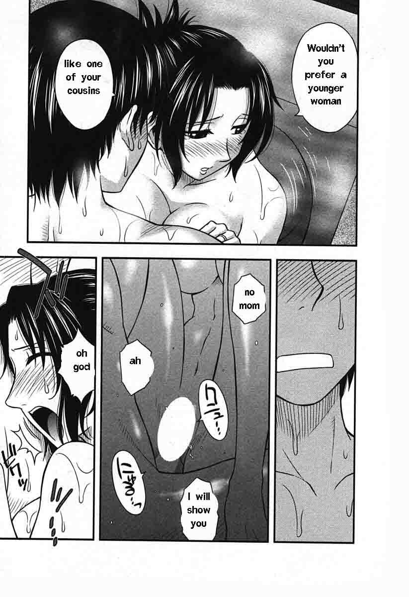Family Circus [English] [Rewrite] [EZ Rewriter] page 113 full