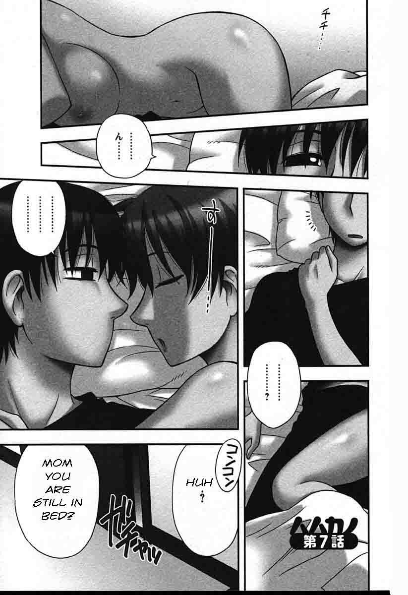 Family Circus [English] [Rewrite] [EZ Rewriter] page 119 full
