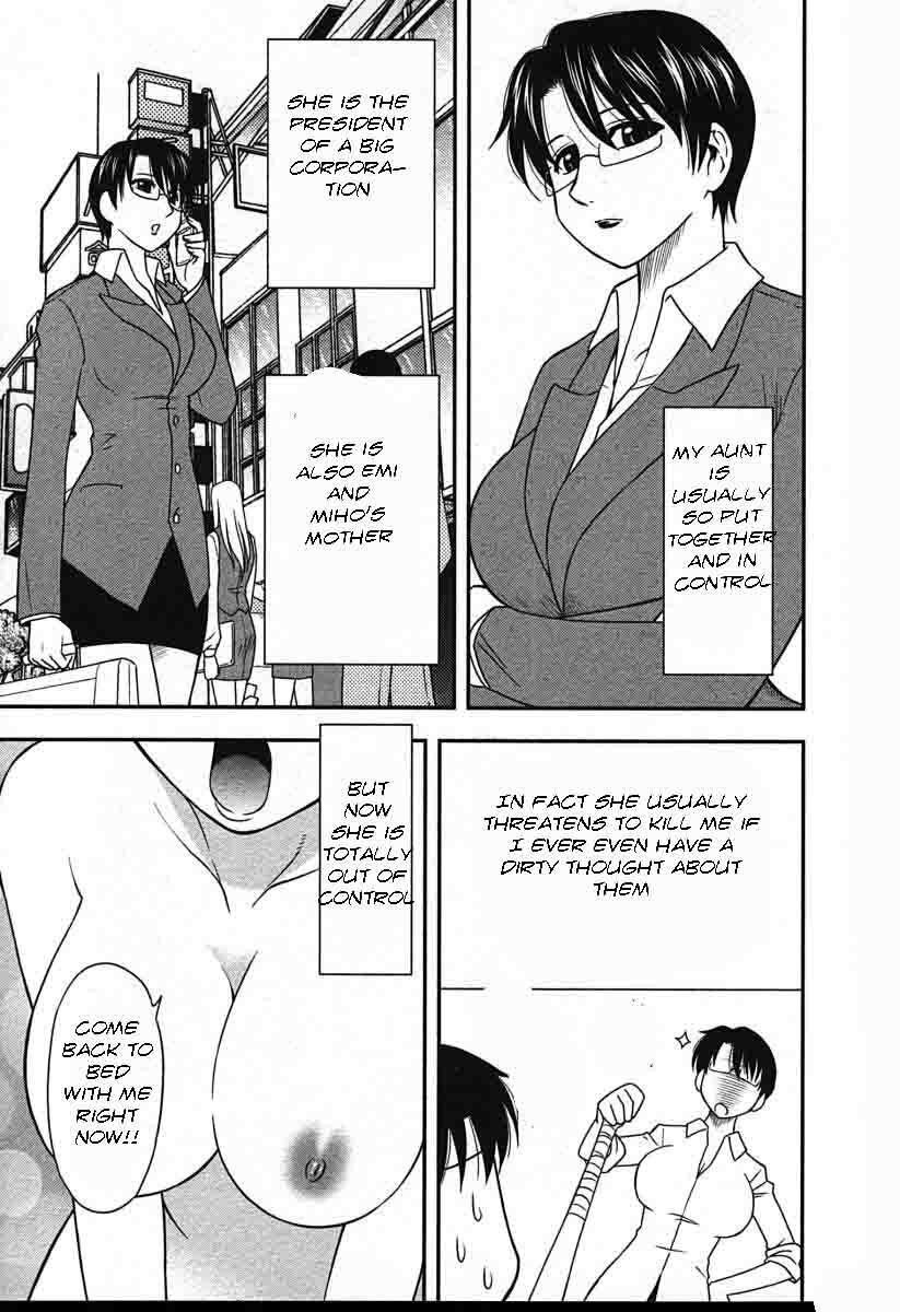 Family Circus [English] [Rewrite] [EZ Rewriter] page 123 full