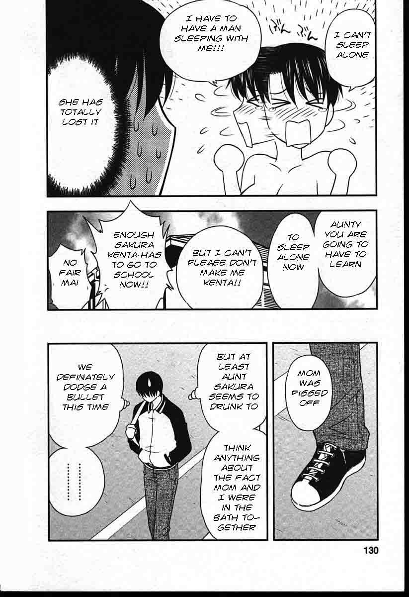 Family Circus [English] [Rewrite] [EZ Rewriter] page 124 full