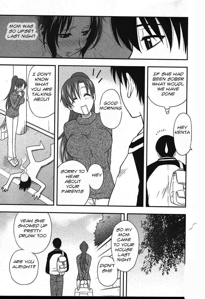 Family Circus [English] [Rewrite] [EZ Rewriter] page 125 full