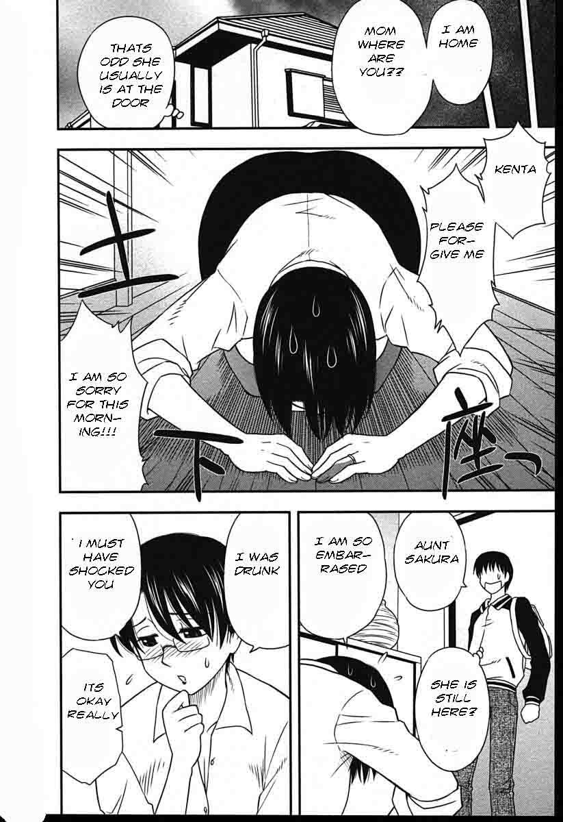 Family Circus [English] [Rewrite] [EZ Rewriter] page 130 full