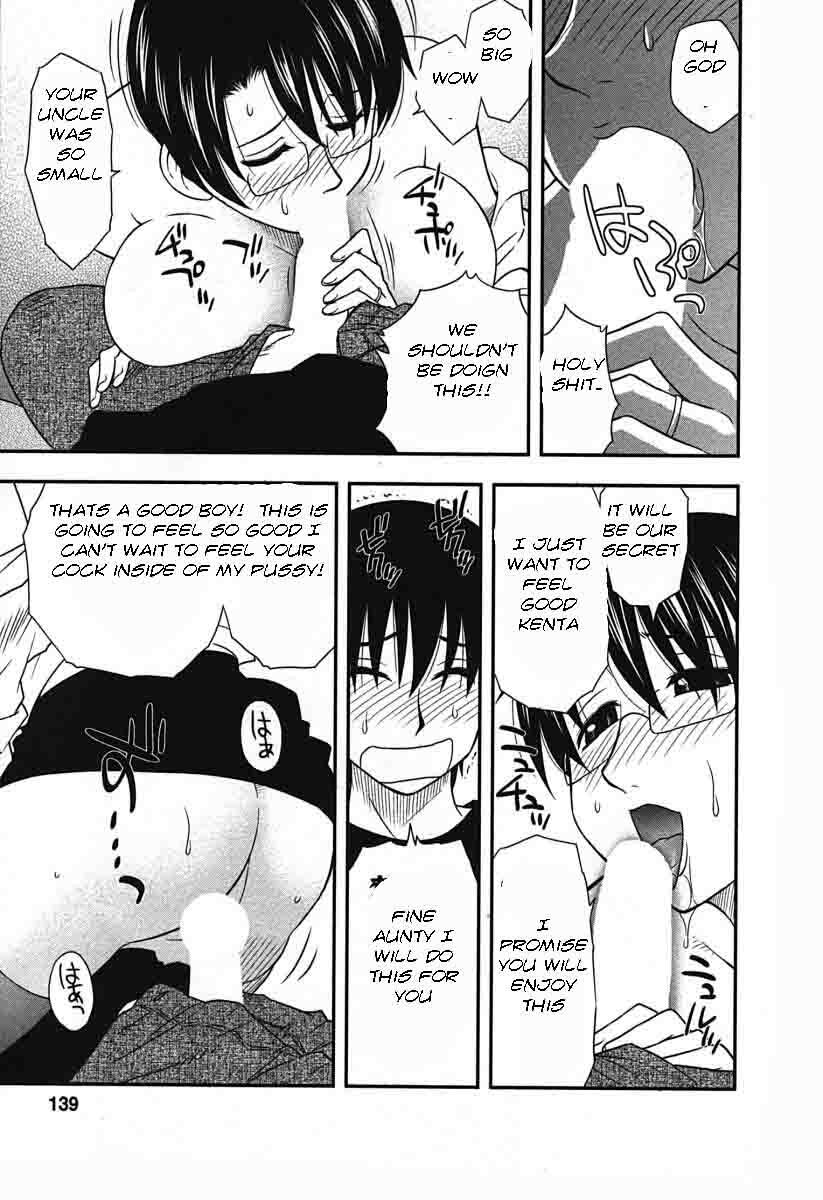 Family Circus [English] [Rewrite] [EZ Rewriter] page 133 full
