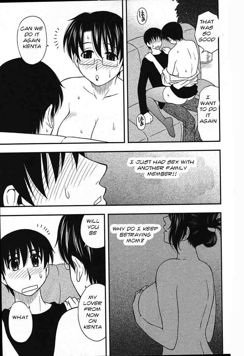 Family Circus [English] [Rewrite] [EZ Rewriter] page 137 full